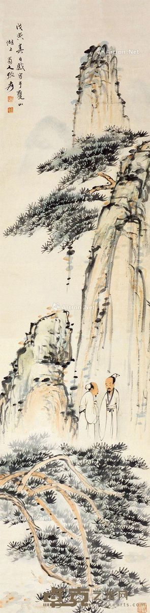 张大千 松山高仕 147×38cm