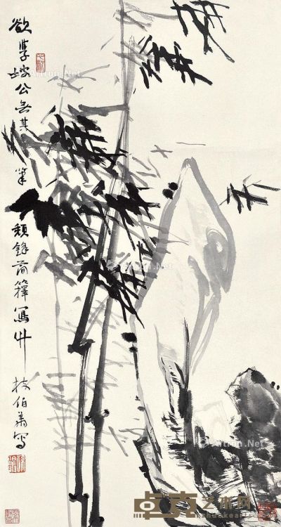 孙伯翔 竹石图 79×42cm