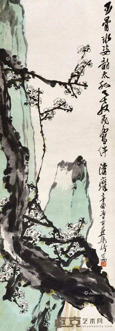 梁崎 玉骨水姿 99×34cm