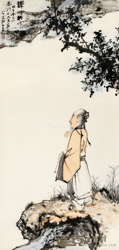 张大千 泽畔行吟 90×44cm