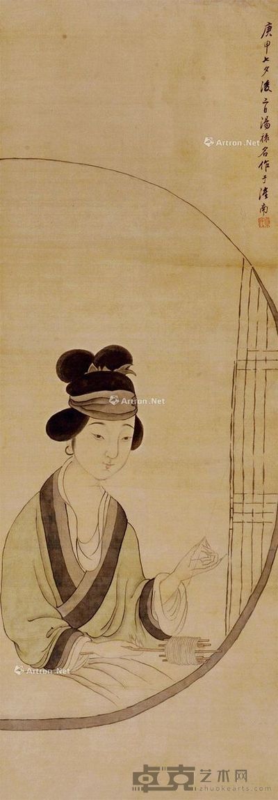 汤禄名 仕女图 82×29cm