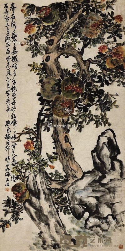 赵渔村 石榴 131×67cm
