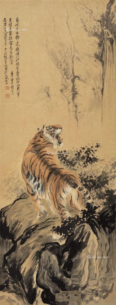 张善孖 虎 94×37cm