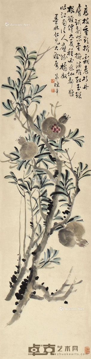 陈半丁 石榴 132×33cm