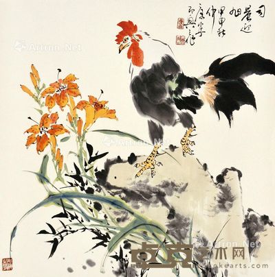 康宁 司晨迎旭 68×67cm