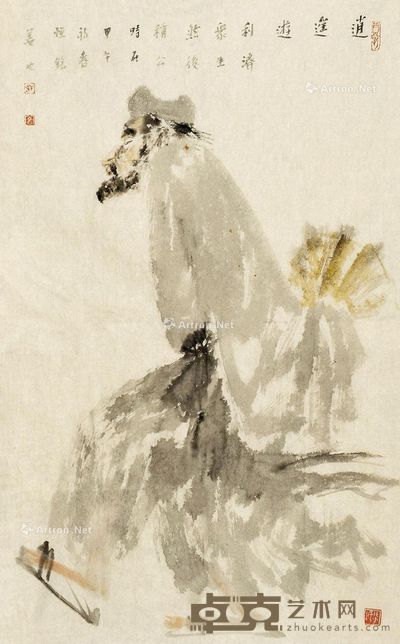 姜也 逍遥游 96×59cm