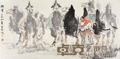 刘大为 瑞雪 68×135cm