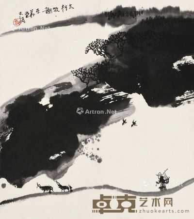 贾又福 太行牧趣 52×45cm