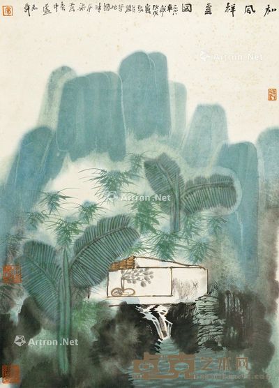 卢禹舜 和风祥云图 68×49cm