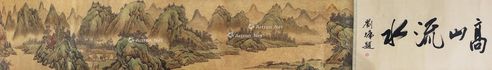倪瓒 元代 山水画长卷