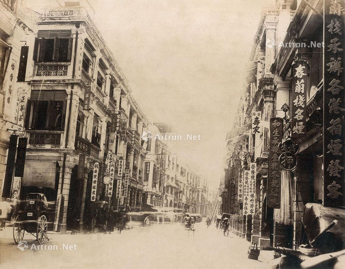 佚名 1890年 香港全景与皇后大道 (3张)_北京华