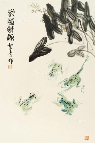 胡絜青 池塘清趣