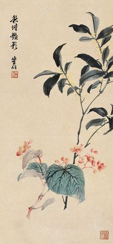 商笙伯 秋阶艳影