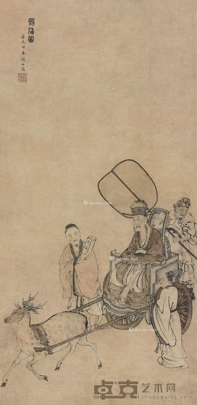 张翀 赐福图 120×58.5cm