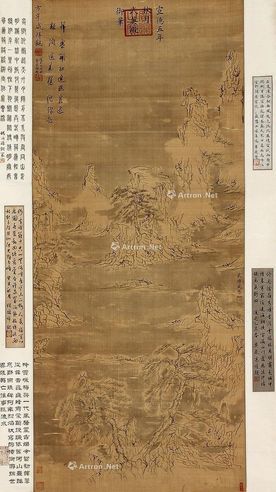 盛懋 山水