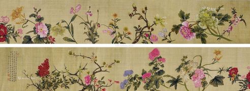 缪嘉惠 花卉长卷