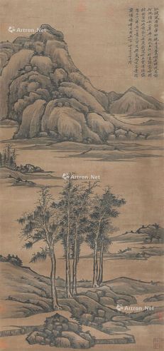 倪瓒 山水