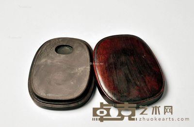 螭龙纹老坑端砚 1.7×10.4×13.4cm