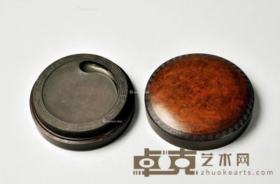 太极八卦圆形端砚 高2.5cm；直径11.9cm