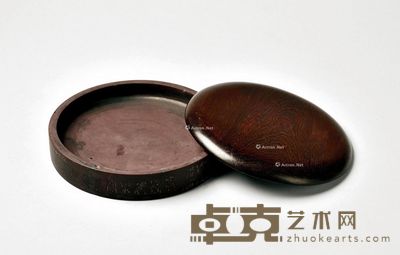 子延铭心经笔舔端砚 高2.7cm；直径15.2cm