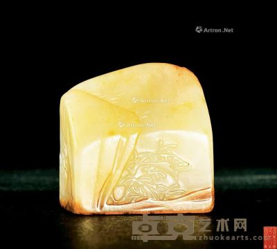 林清卿作 高山石薄意闲章 3.7×3.6×2.3cm