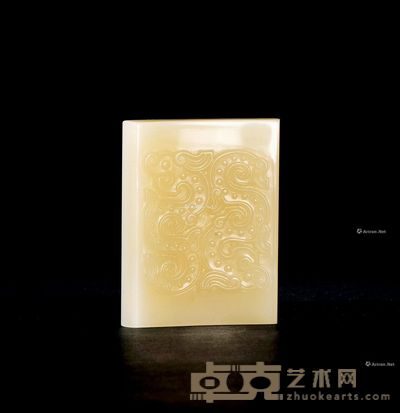 汶洋石龙纹手牌 6.5×5.1×1.2cm