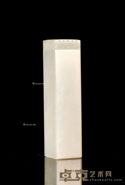 荔枝洞石博古方章 11.3×2.8×2.8cm
