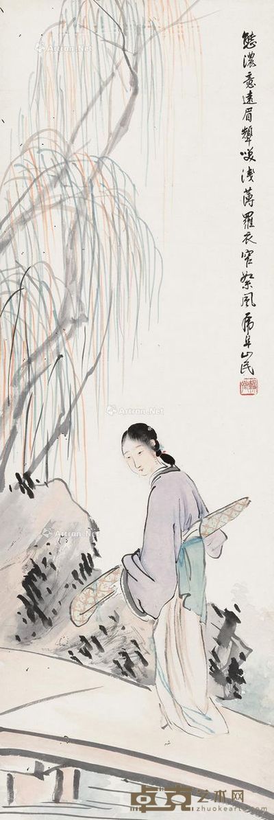 沙佐 仕女图 98.5×33cm