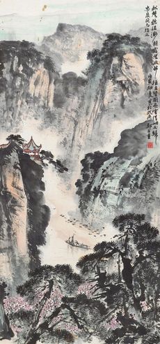 郑百重 山水