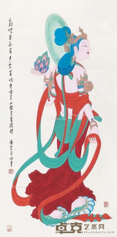 潘絜兹 大势至菩萨像 129.5×66.5cm