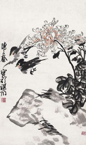 陈子奋 菊花图