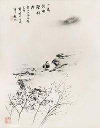 郎静山 钱君匋