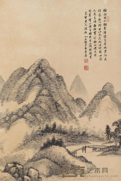 陈曾寿 山水 66.5×44cm