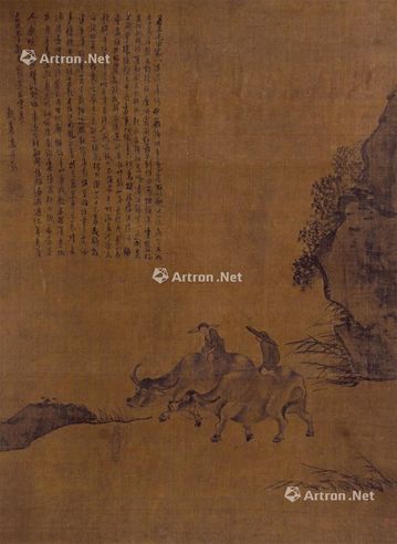 戴嵩 牧牛图