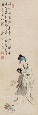 陈声远 仕女