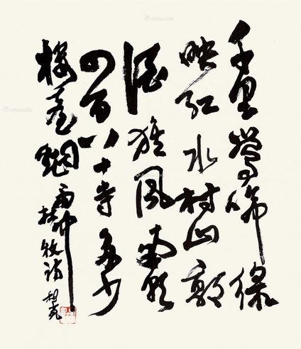 陈叔亮 草书 杜牧《江南春》