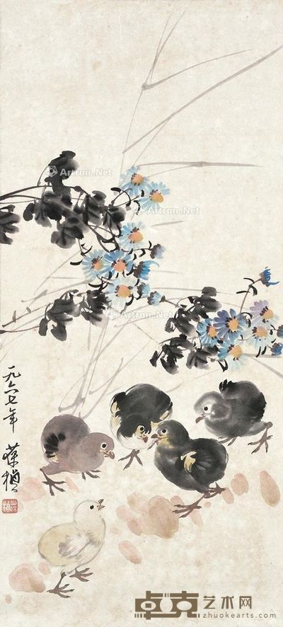 苏葆桢 菊花小鸡 62×28cm