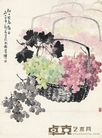 苏葆桢 篮子葡萄 94×70cm