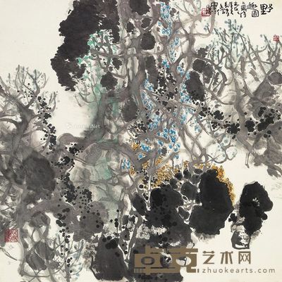 李文信 野趣图 68×68cm