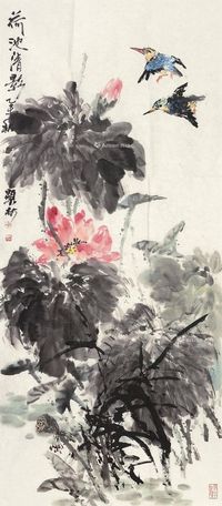 熊显林 河池清影