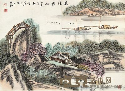 钟纪明 嘉陵春水 75×55cm