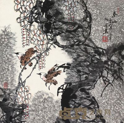 水华 春雨 70×69cm