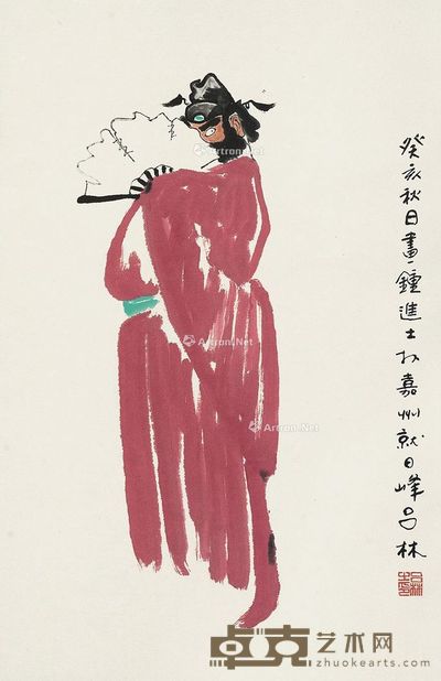 吕林 钟馗 68×44cm