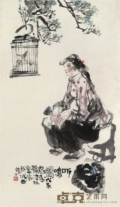杨涪林 听鸣图 95×58cm