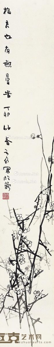 刘云泉 白梅 136×22cm