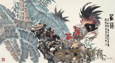 梅忠智 蕉荫 180×96cm