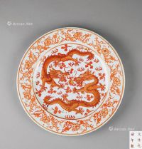 清代（1644～1911） 矾红双龙戏珠纹盘