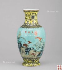 清晚期（1851～1911） 大雅斋 绿地粉彩兰石纹瓶