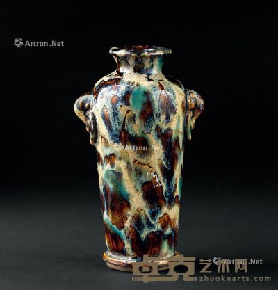 清代（1644～1911） 长沙窑双象环耳小瓶 高15.9cm