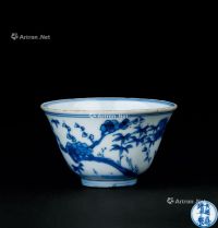 明代（1368～1644） 青花岁寒三友纹茶杯